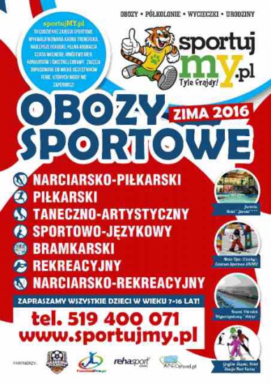 FERIE ZIMOWE NA SPORTOWO – IDEALNY PREZENT DLA TWOJEGO DZIECKA